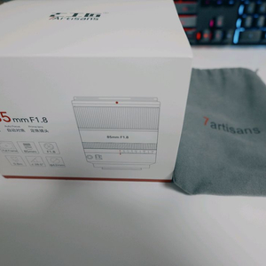 AF 85mm F1.8 단렌즈