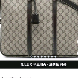 구찌 브리프케이스 가방(정품)