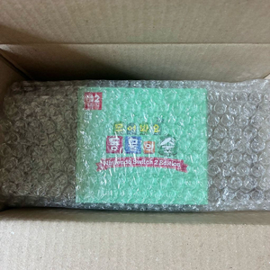 미개봉 동물의숲 머그컵 닌텐도스위치2 모동숲 예약특전 모여봐요동물의숲