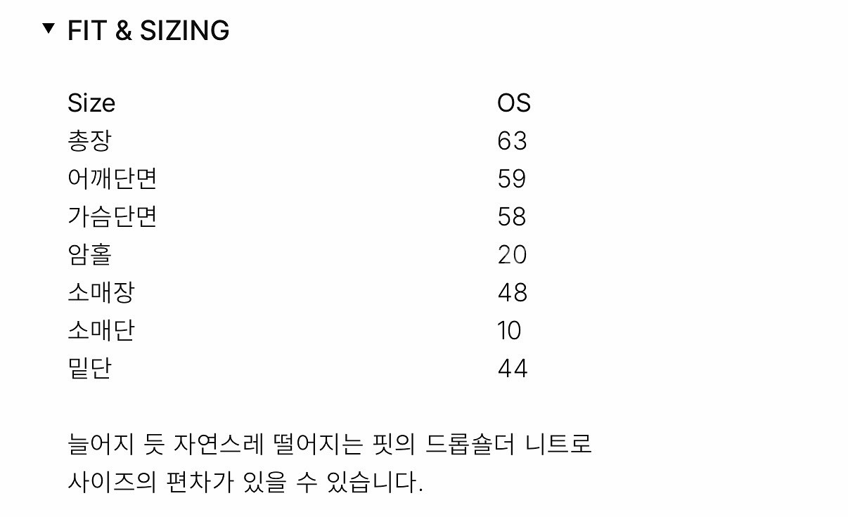 [새상품] 헤더먼트 테디 포켓 가디건(아이보리 택ㅇ)--2