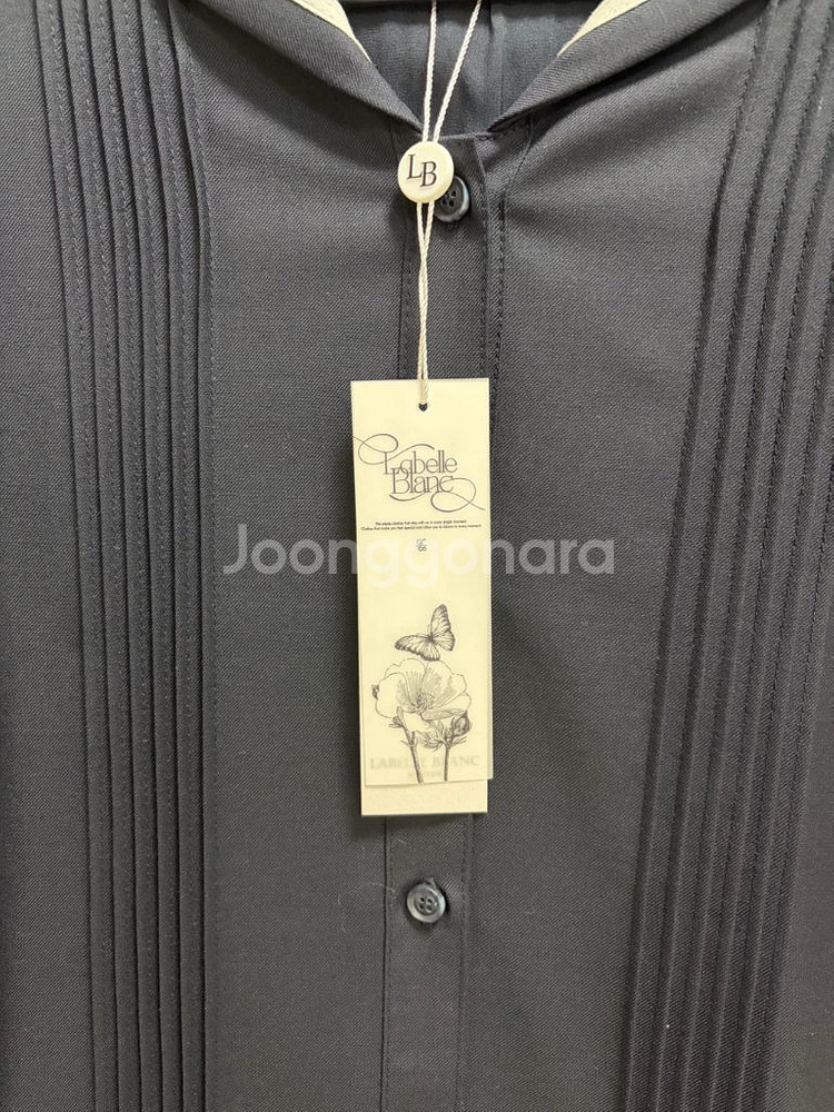 [새상품] 라벨르블랑 세일러 플리츠 원피스(택0)--4