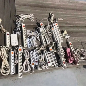 서울 멀티탭 콘센트 개별스위치 등 대량 처분