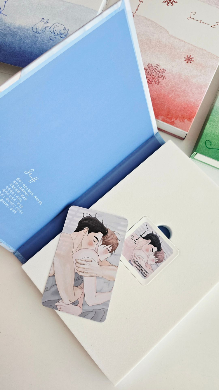 비밀사이 오디오 웹툰세트 이미지