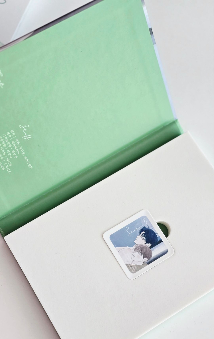 비밀사이 오디오 웹툰세트 이미지