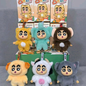 짱구 라부부 액션가면 흰둥이 동물 인형 키링 이미지