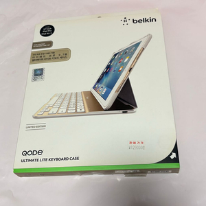 벨킨 QODE Ultimate Lite 키보드 케이스. 아이패드 프로9.7