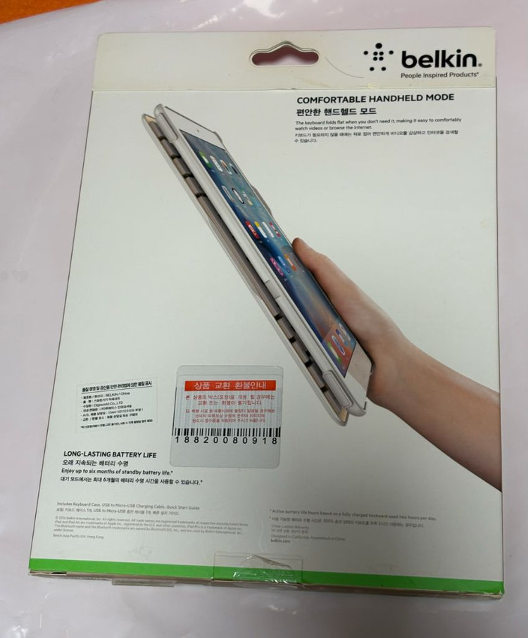 벨킨 QODE Ultimate Lite 키보드 케이스. 아이패드 프로9.7--2