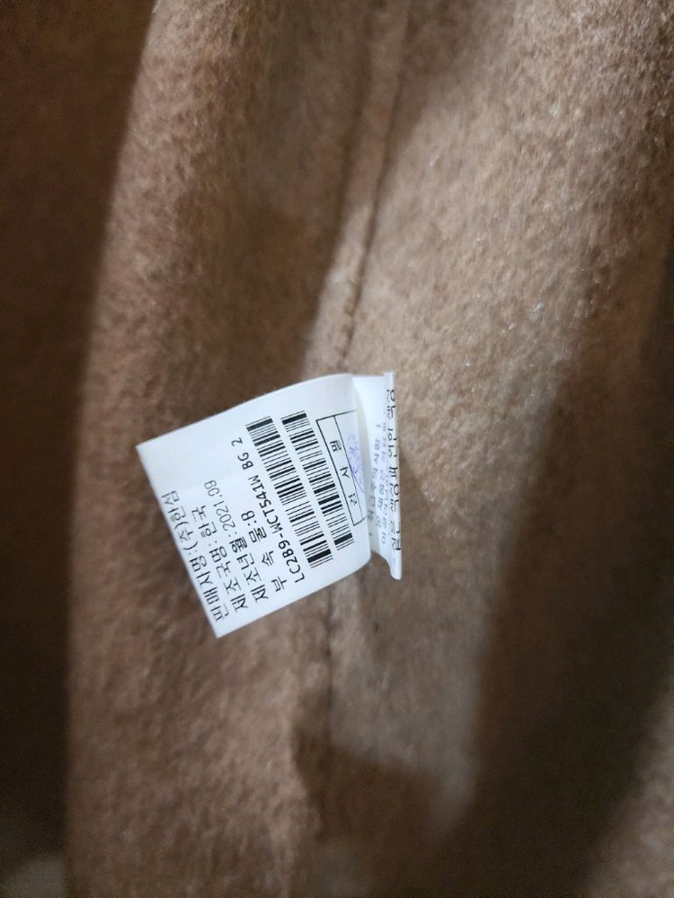 랑방컬렉션 캐시미어 코트(한섬 랑방 타임 오브제 미샤 마인 더캐시미어)--5