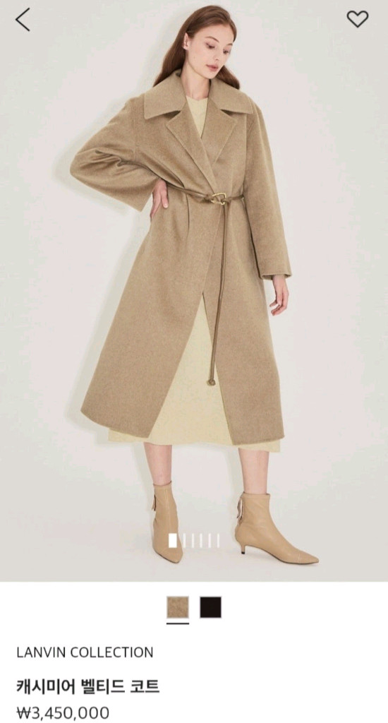 랑방컬렉션 캐시미어 코트(한섬 랑방 타임 오브제 미샤 마인 더캐시미어)--6