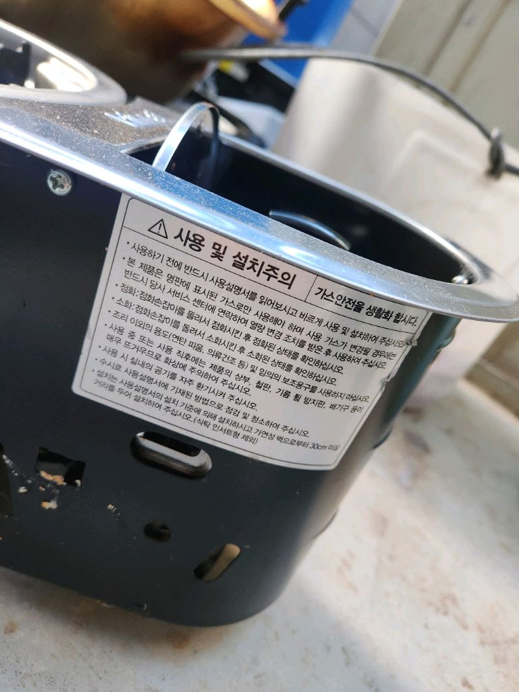 린나이 RIR-4000S 1구 가스레인지 10개--3