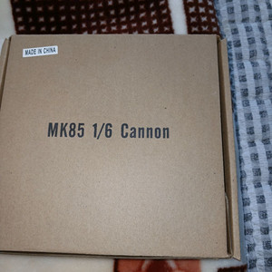 토이즈마스터즈마크85LED판매 단종됨