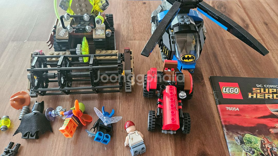 올드레고 슈퍼히어로즈 배트맨 76054--3