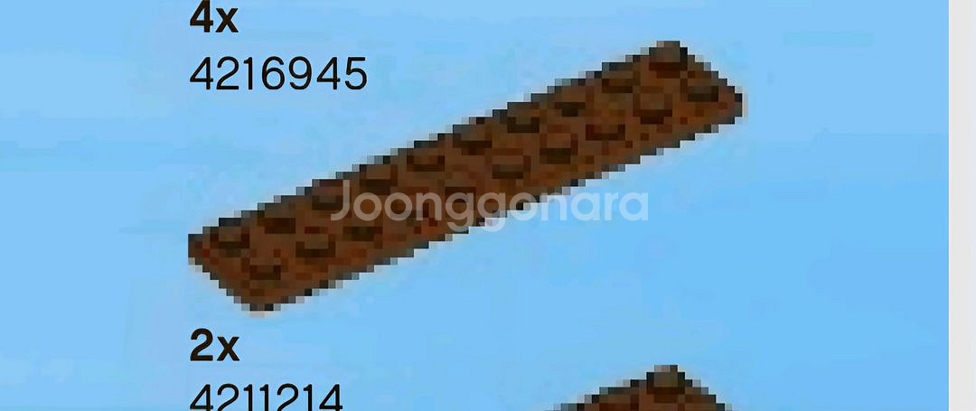 올드레고 항구 4645--8