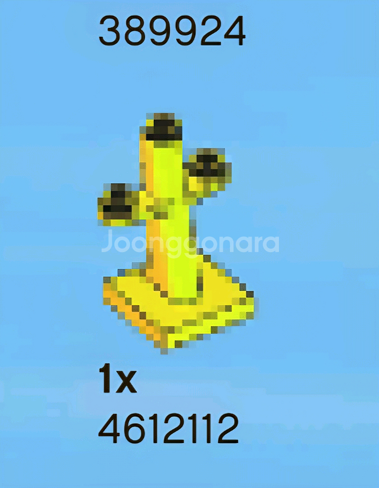 올드레고 항구 4645--9