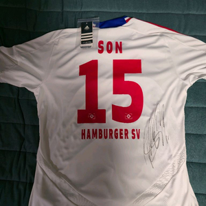 손흥민 함부르크 친필 사인 유니폼 이미지