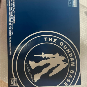 MG 퍼스트 건담 3.0 골드 코팅 버전 판매합니다.