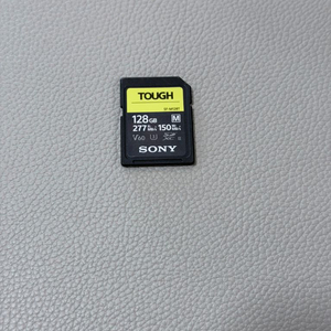 소니 TOUGH SD카드 128GB