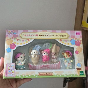 실바니안 키라키라쿠지 라스트원상 미개봉