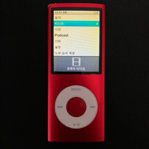 애플 아이팟 나노 4세대 (PRODUCT)RED 16GB