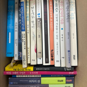 신앙서적 (마음, 심리, 치유 관련) 18권