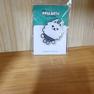 txt 투바투 굿즈 뿔바투 연준 짱구 컵 잠옷 이미지