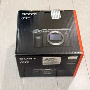 A7C 상태 좋습니당 !