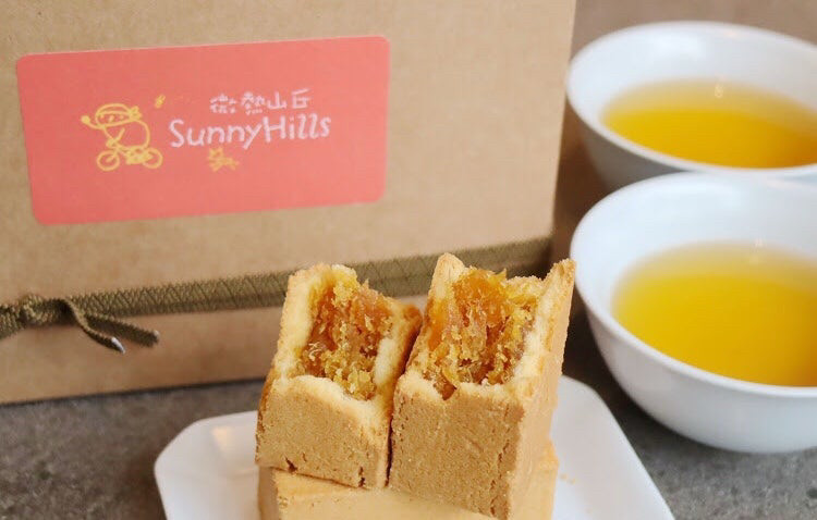 대만 펑리수 총잉 누가크래커 치아더 써니힐 썬메리 가빈병가--4