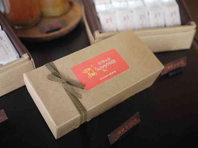 대만 펑리수 총잉 누가크래커 치아더 써니힐 썬메리 가빈병가--5