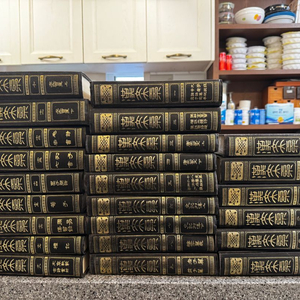 한문대계 전집 전 24권(급매)