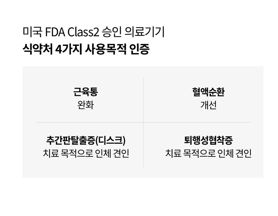세라잼 마스터 V6 블랙--2