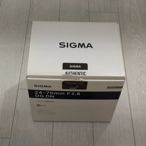 Sigma 24-70 Art 1