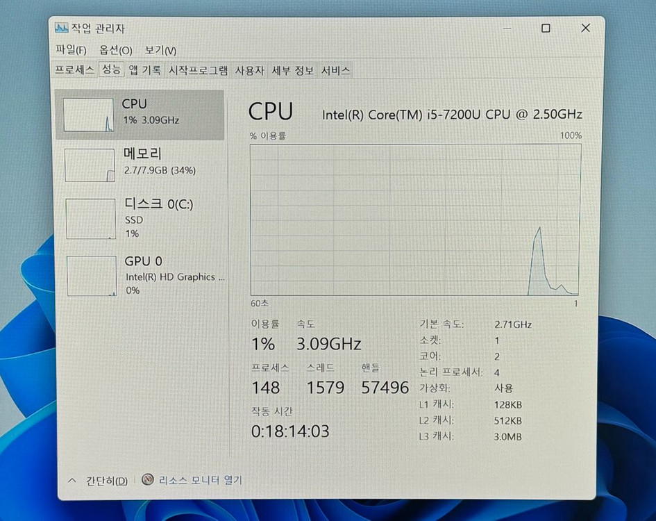 [ 배터리 좋음 ] 삼성 노트북 NT900X3N i5 - 7200U--8