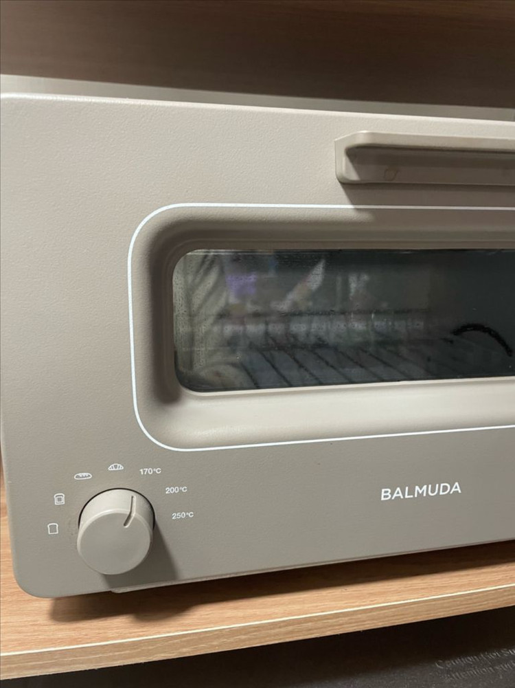 발뮤다 토스터기(쇼콜라) 이미지