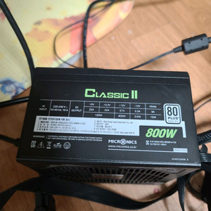 마이크로닉스 클래식2 800w