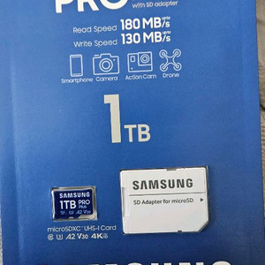 마이크로sd 팝니다