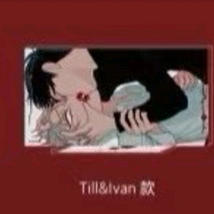 현물) 에이스테 에일리언 스테이지 agf 이반틸 아크릴 이미지