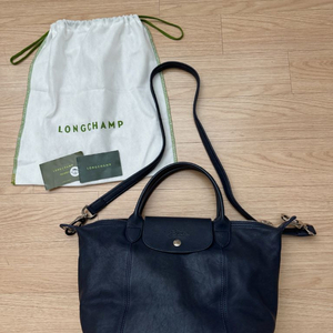 Longchamp 롱샴 르플리아쥬 가죽 가방