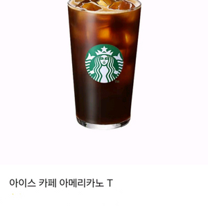 스타벅스 아메리카노