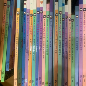 교원 올스토리 부엉이 책장 - 총 4단계 160여권