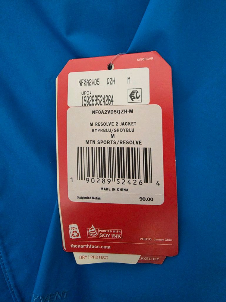 (새상품)노스페이스 Resolve 2 Dryvent 자켓 Hyper Blue M/M--7