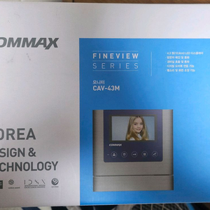 코맥스 CAV-43M 비디오폰(인터폰)초인종세트 이미지