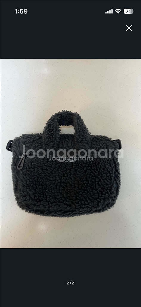 단하루만!! 나이키 미니 손가방 뽀글이 정품 (크로스끈만없음)--1