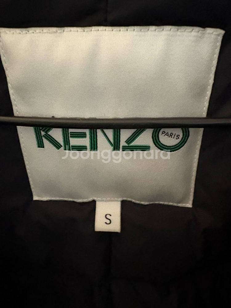 겐조 다운패딩--4