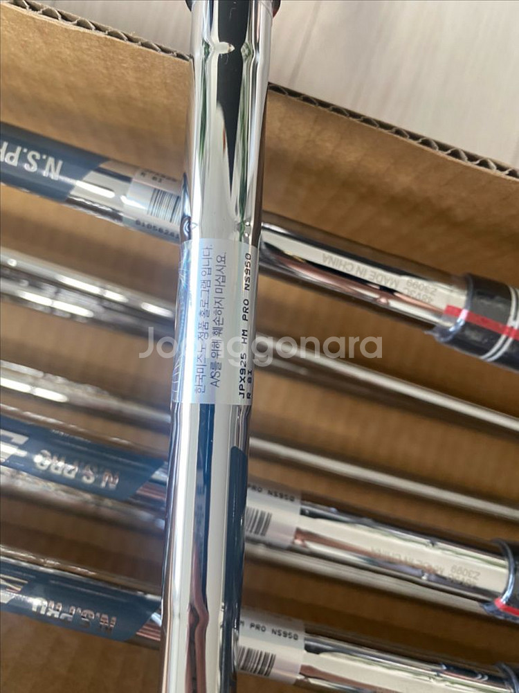 (새상품)미즈노 JPX925 핫메탈 PRO 아이언세트--2