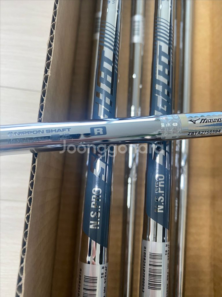 (새상품)미즈노 JPX925 핫메탈 PRO 아이언세트--3