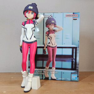 반다이 유즈리하 마츄 피규어 수트ver.