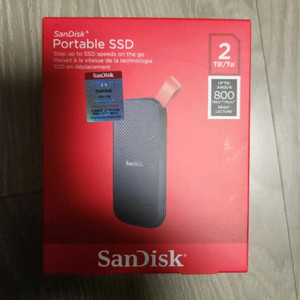 포터블 SSD 2TB