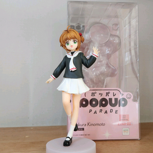 카드캡터 사쿠라 피규어