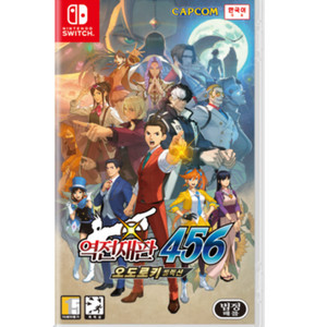 닌텐도 스위치 역전재판 456 오도로키 셀렉션