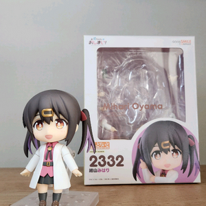 오빠는끝 넨도로이드 오야마 미하리